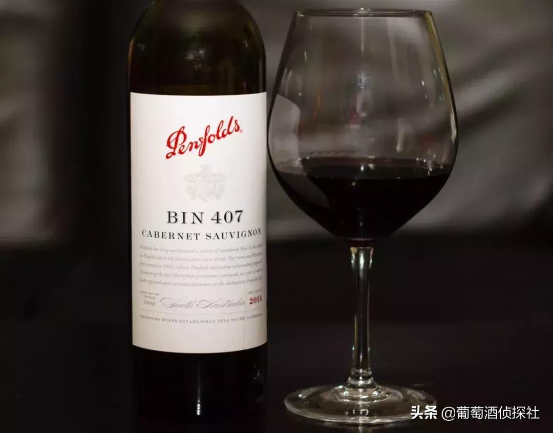 奔富bin系列哪款酒性价比高,奔富最高端酒