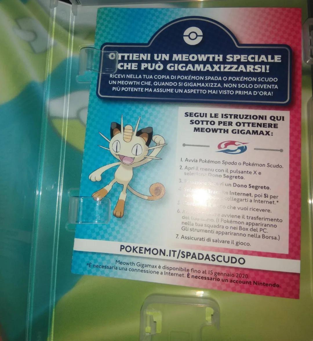 ns卡带假盒子,怎么辨别ns卡带真假