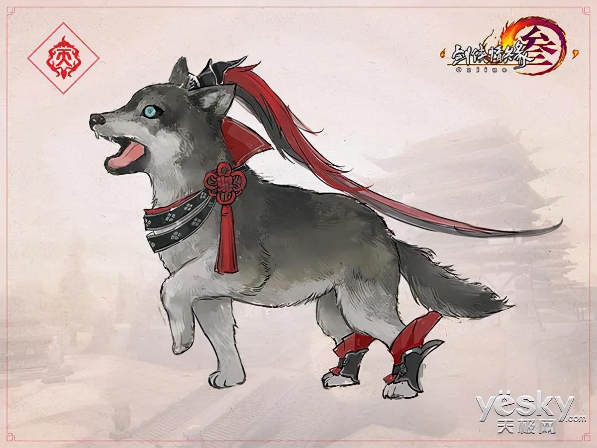 二级保护动物麂子带翅膀,国家二级保护动物獐狸