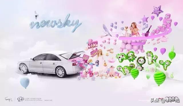 c4d干货建模,c4d全套教程免费电商