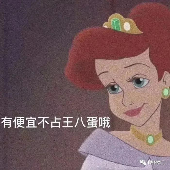 反季清仓捡漏品牌内胆大牌羽绒服,服装反季清仓推荐