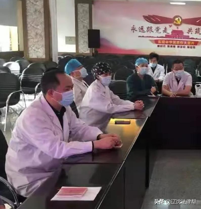 辽宁军旅歌唱家刘斌,辽宁鞍山刘斌