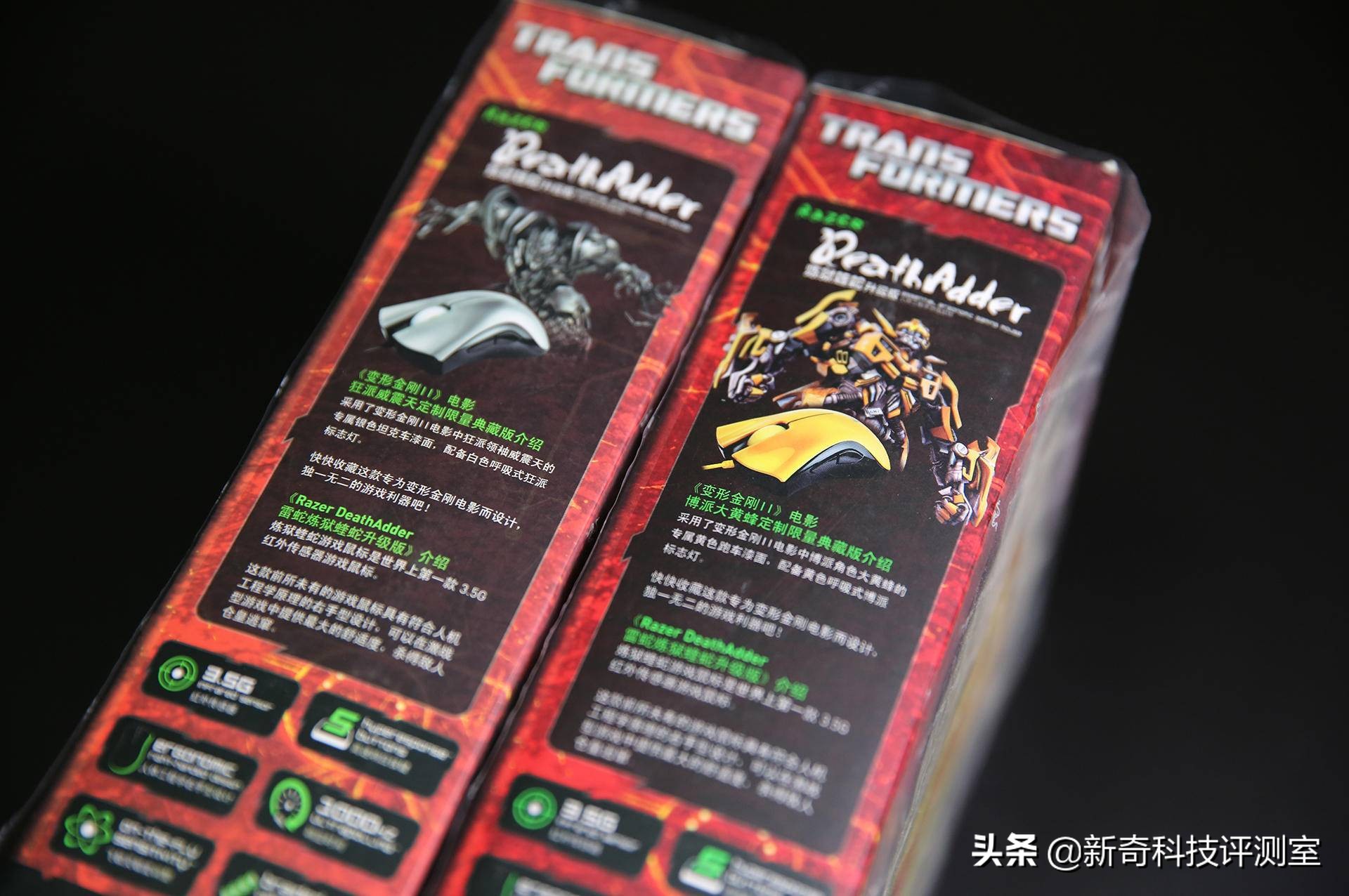 razer炼狱蝰蛇标准版好用嘛,razer雷蛇炼狱蝰蛇外贸