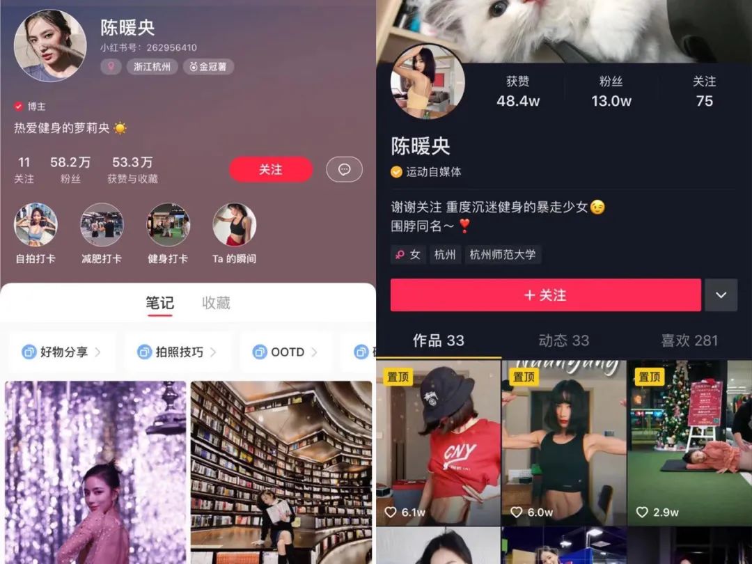 暴走的萝莉后续,暴走的萝莉怎么起来的