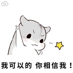 初三下的孩子抵触上辅导班怎么办,进入初中孩子就厌学怎么办