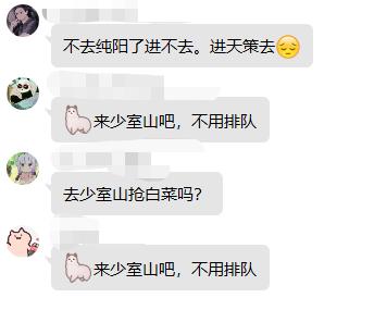 剑三怀旧服pve输出第一梯队,剑三各门派外观推荐