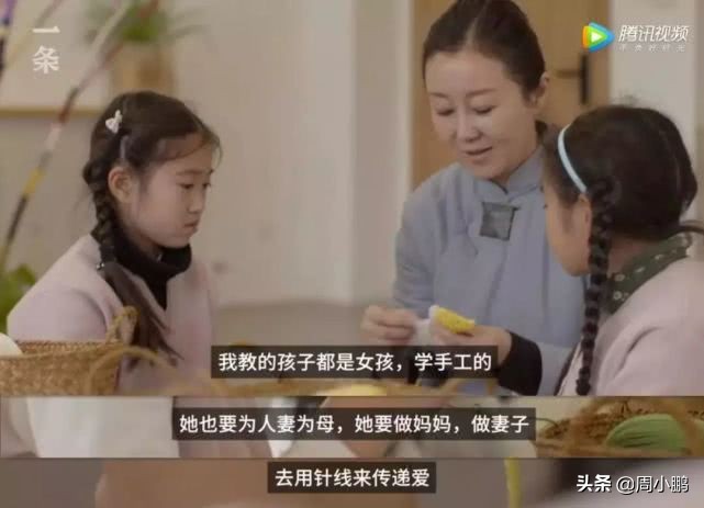 开百万悍马的孙楠，让女儿上女德班，住700元租房，他图啥？