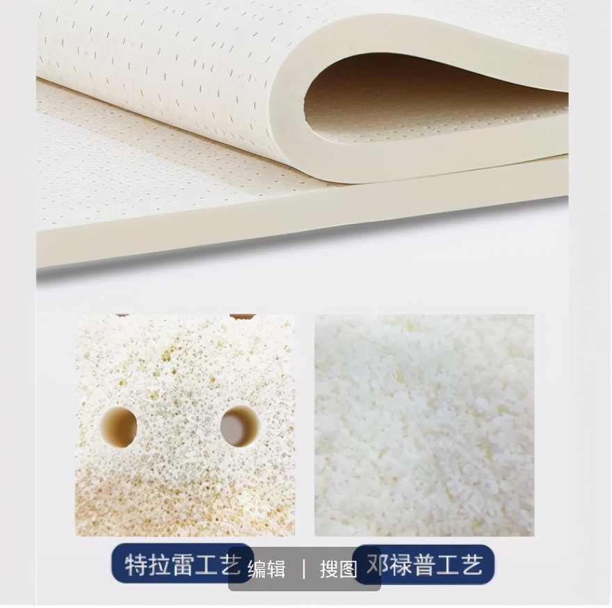 泰国原装进口乳胶床垫哪家是真的,泰国7.5厘米厚乳胶床垫价格是多少