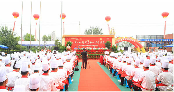 天津新东方烹饪学校2周年校庆,新东方烹饪学校校庆晚会