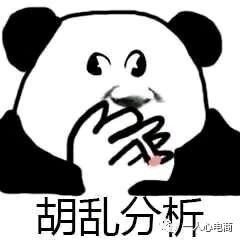 淘宝衣服类目推广技巧,淘宝翡翠直通车推广技巧