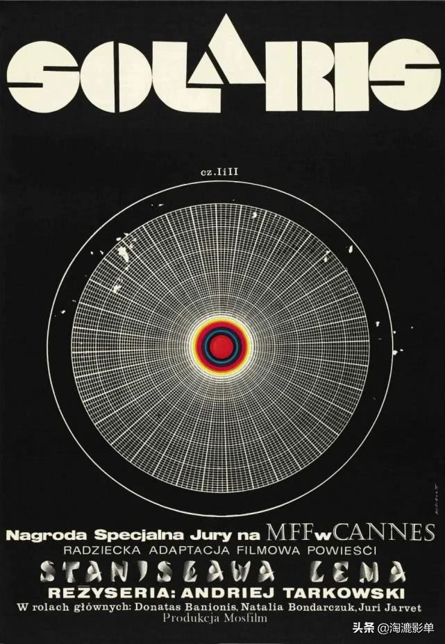 豆瓣评分高的科幻巨制,30部必看科幻片阿凡达