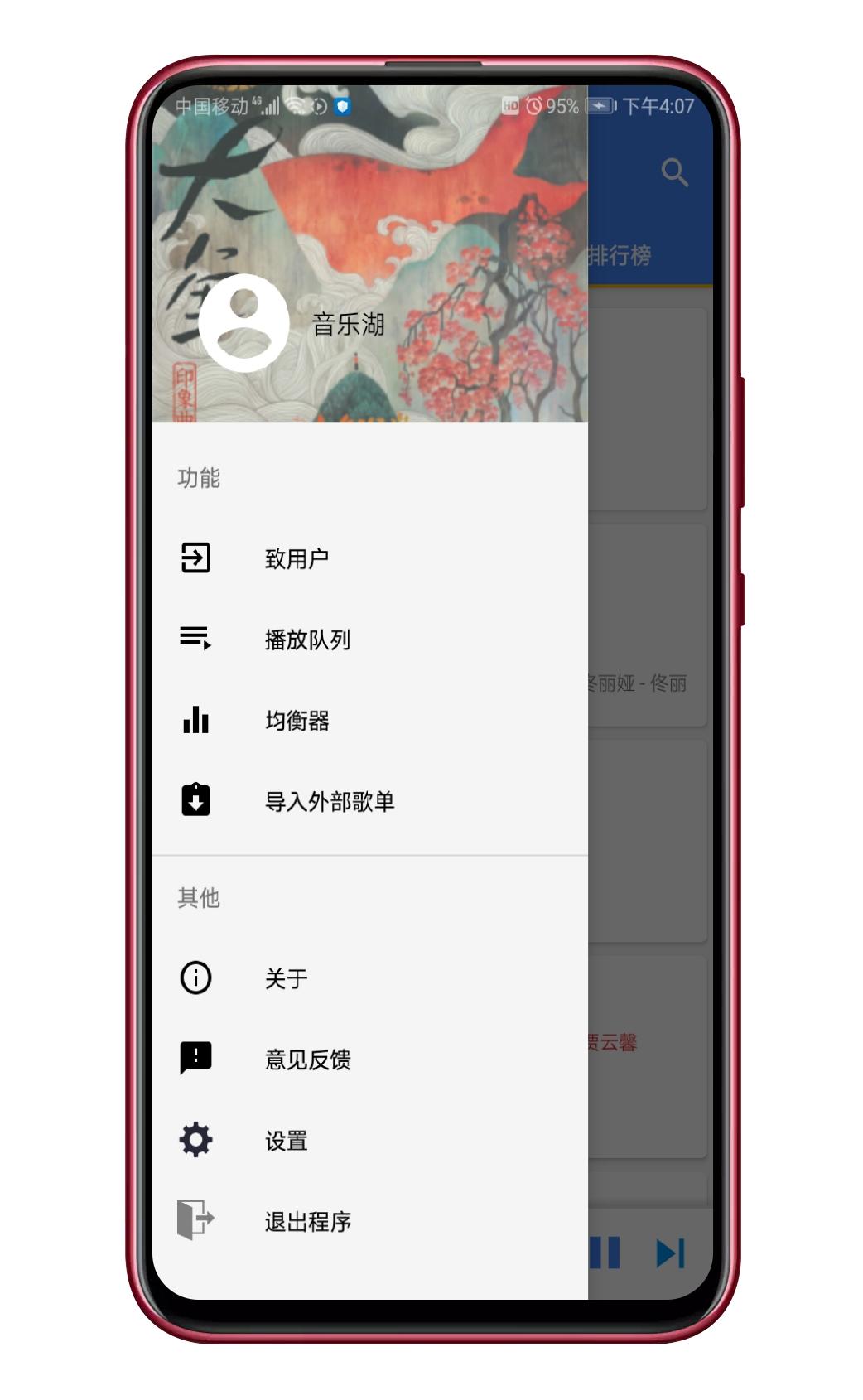 轻奢耳朵按摩,耳朵超治愈按摩