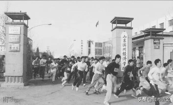 滨州滨城老照片,滨州即将消失的老照片