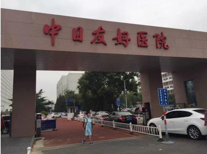 朝阳学区房升值潜力,朝阳的学区房有哪些