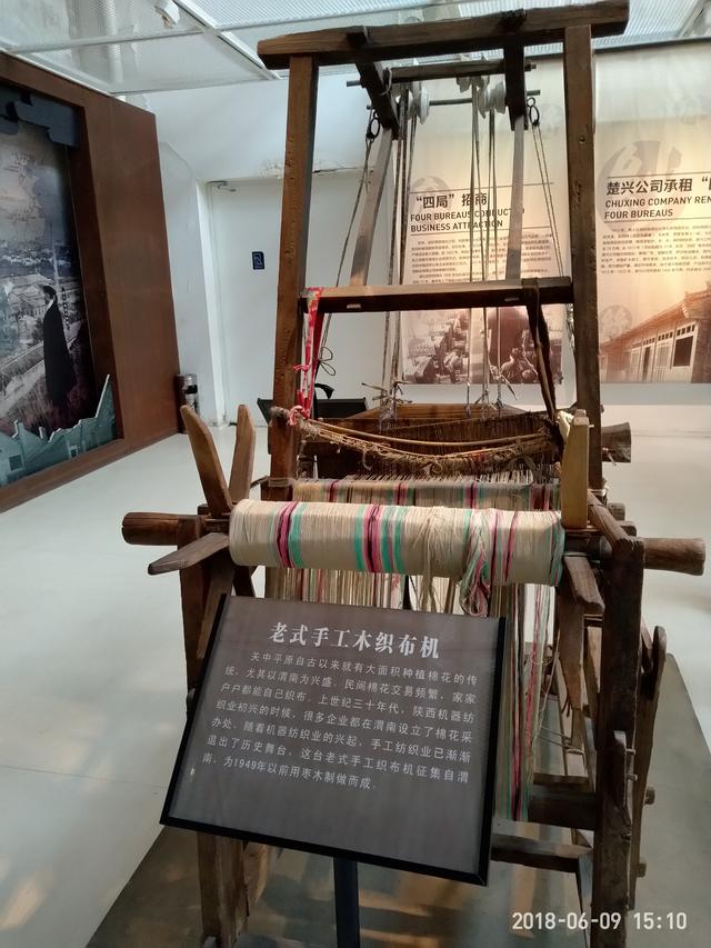 西安大华1935一日游,大华1935西安必去景点