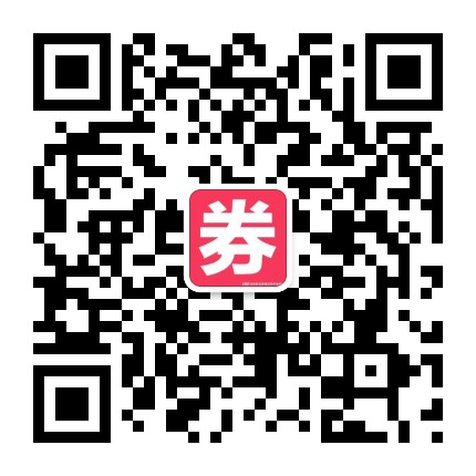 淘宝购物前必看,淘宝购物必看经验
