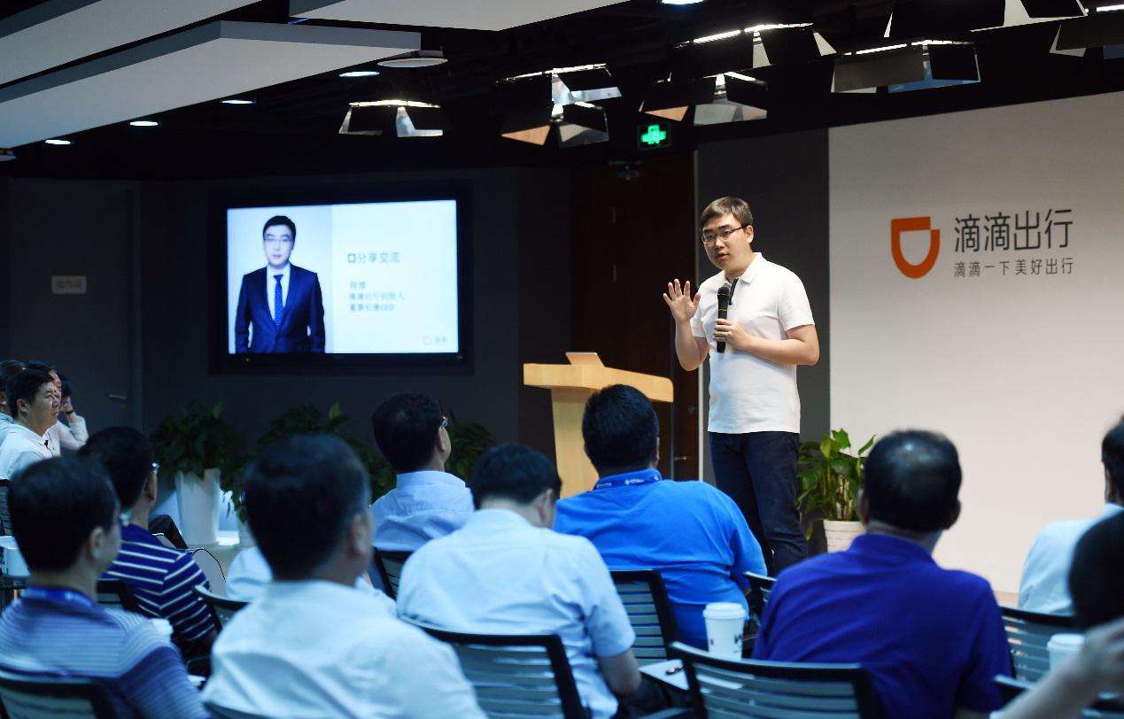 32岁创业5年估值300亿,从白手起家到估值20亿