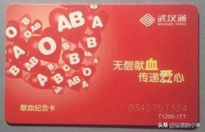 什么是会员卡办理,什么是会员卡怎么制作