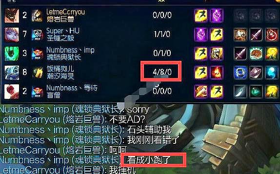 lol波比有多冷门,lol波比和小炮什么关系