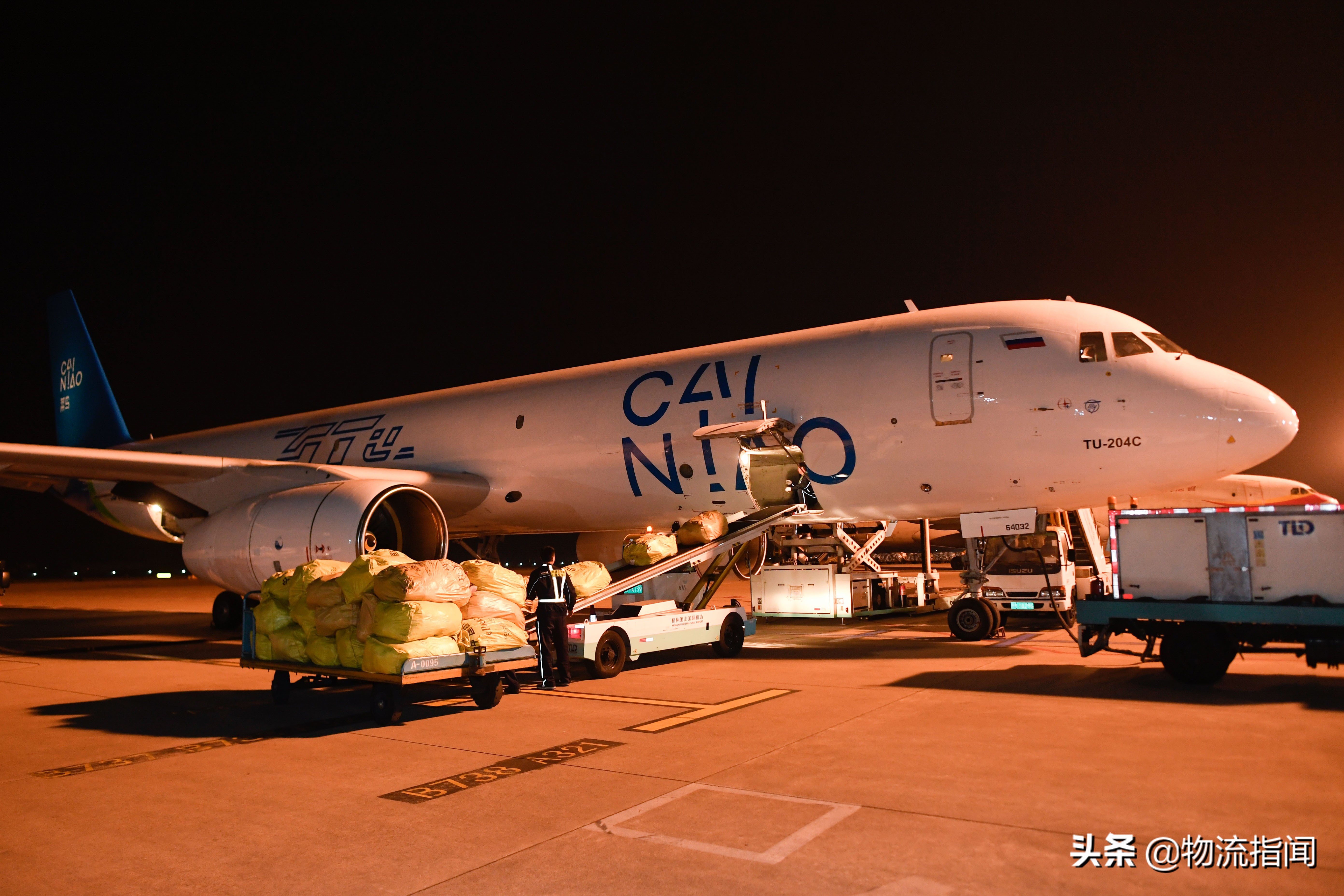 菜鸟包裹地图,菜鸟网络第四方物流平台建设