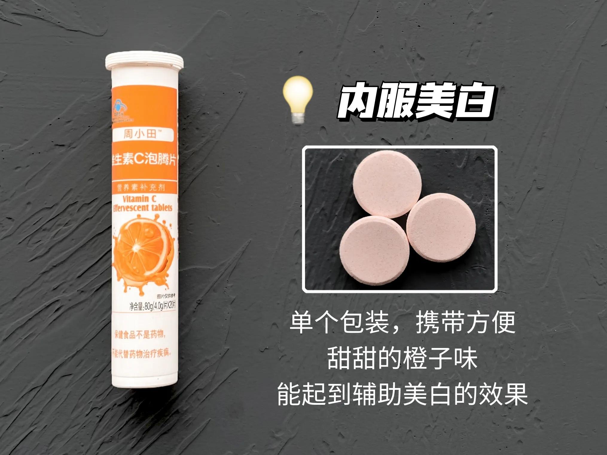 军训两周晒黑会自动恢复吗,军训晒黑后如何修复美白