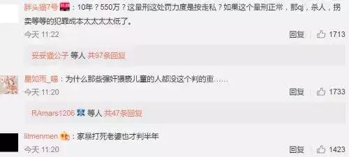 代购淘宝店被判售假,代购假货被抓判刑