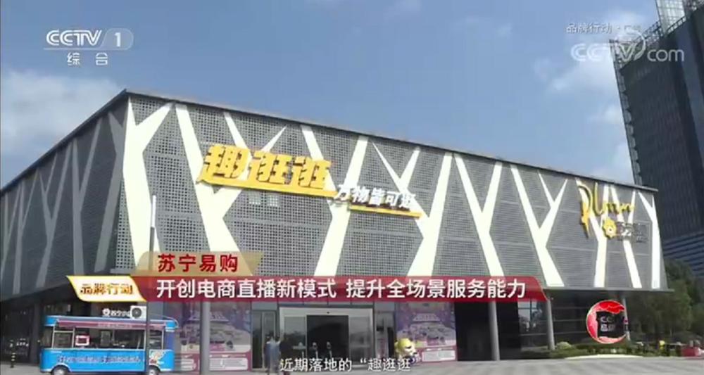 女装品牌艾格破产不,艾格破产了