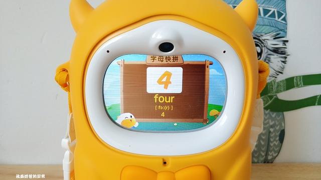 这台熏教机到底“牛”在哪？——牛听听15日亲子评测