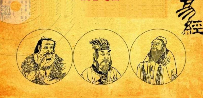 易经的处世智慧全集视频,易经处世智慧10句话