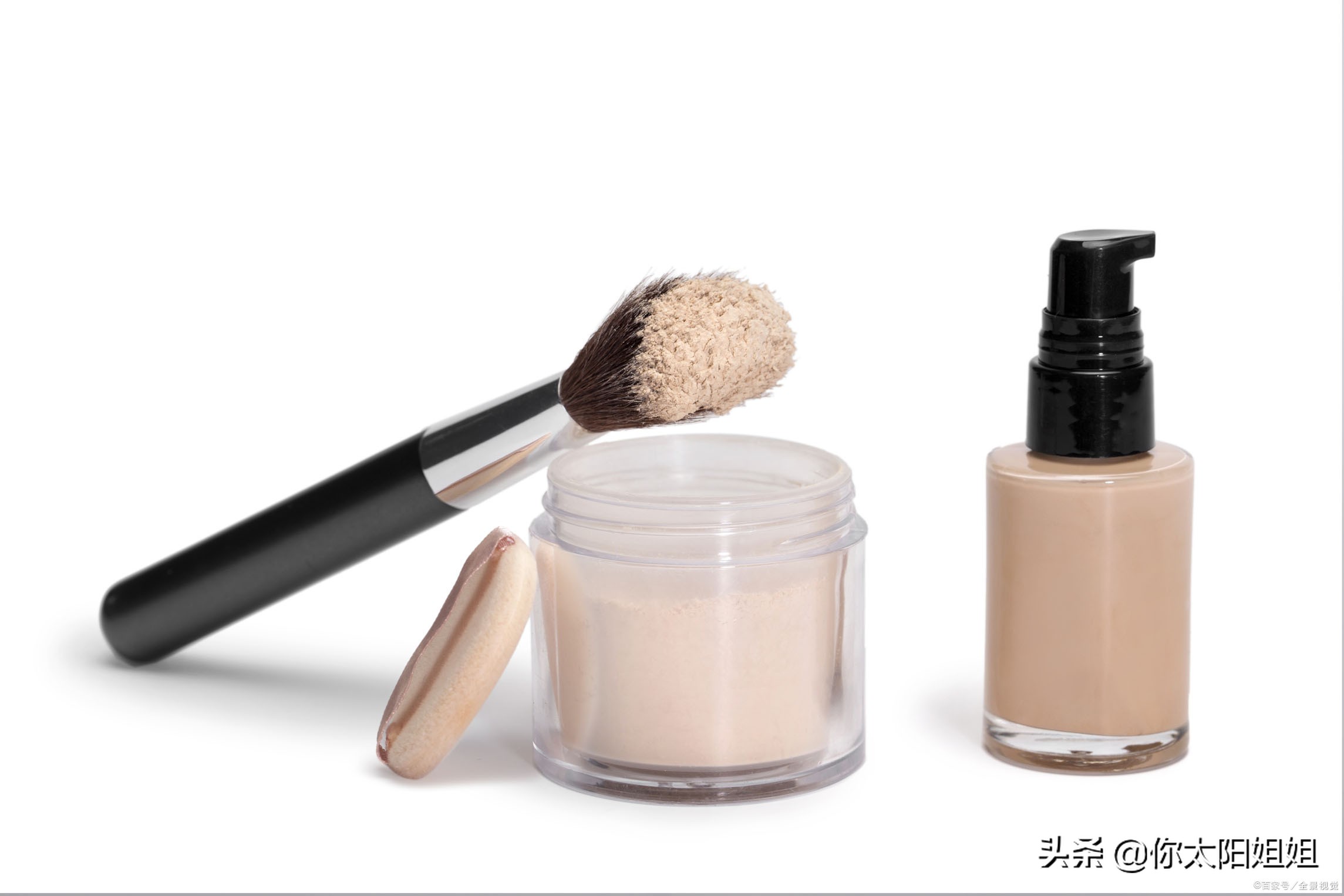 妆容怎么才不会脱妆,一整天的妆容有点脱妆该怎么补救