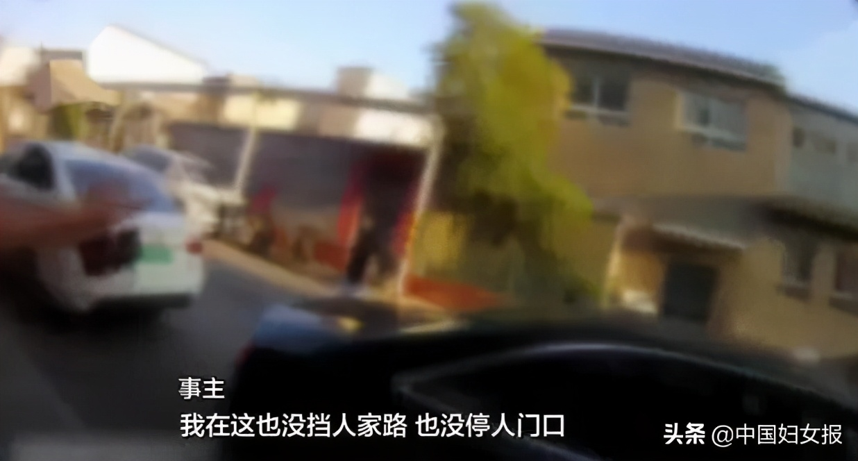 陷入租车骗局怎么办,警方提醒警惕套路租车新型诈骗