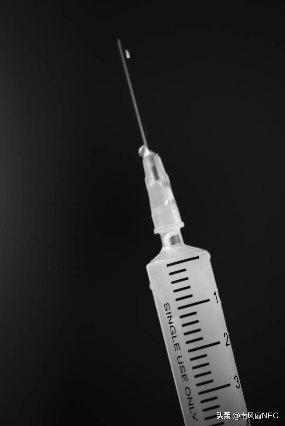 恶性注射液,鱼腥草注射剂夺命事件