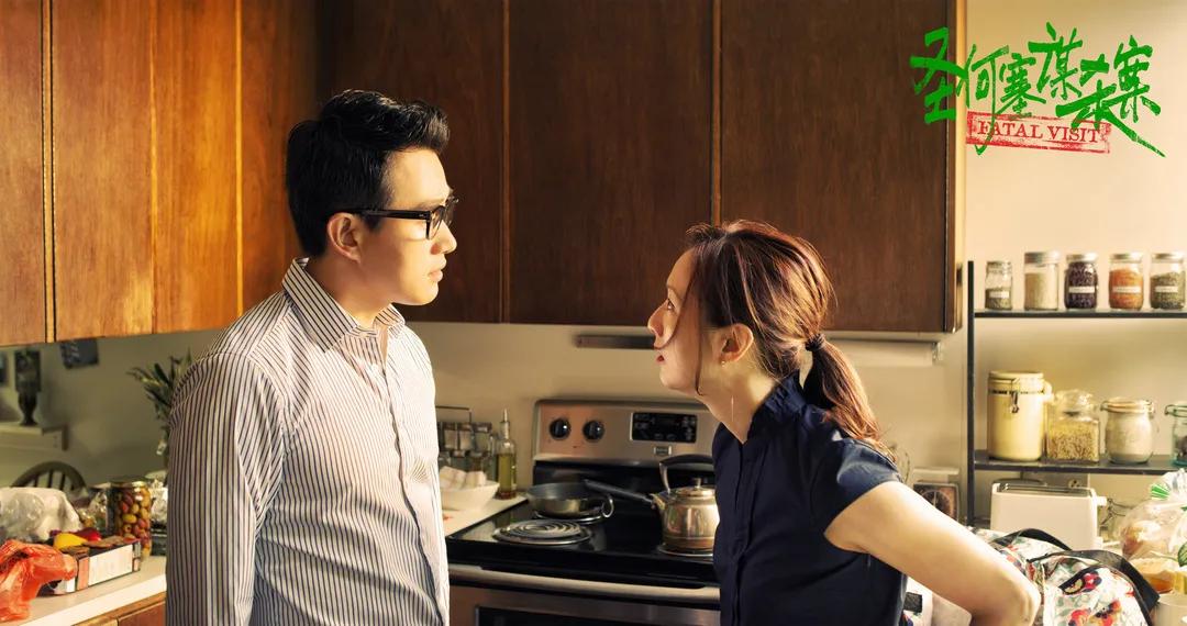 圣何塞谋杀案电影解说,圣何塞谋杀案全部