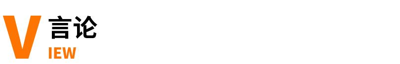 腾讯qq删除用户照片,腾讯qq私自删用户视频