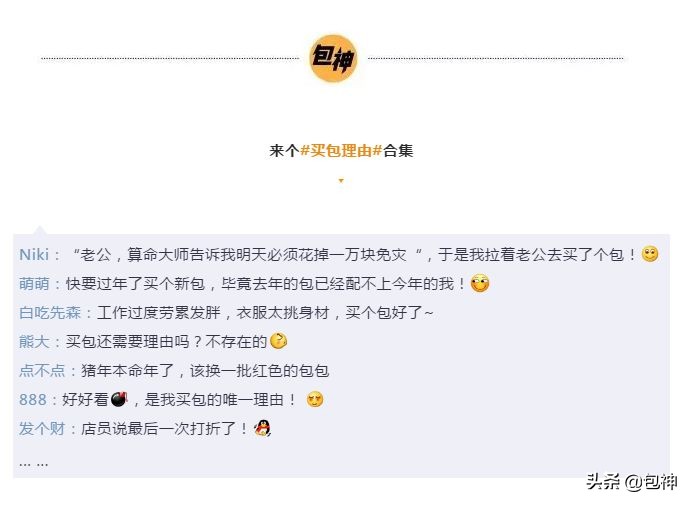 鍖呯閴村畾,鍖呴壌瀹氫负姝ｅ搧杩樻湁蹇呰鍑烘姤鍛婂悧