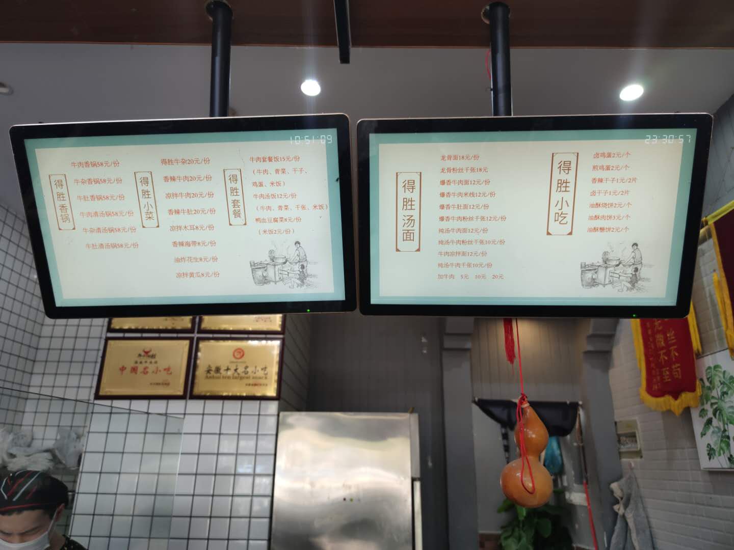 牛肉汤开店怎么做到生意最火,牛肉汤开店技术教程