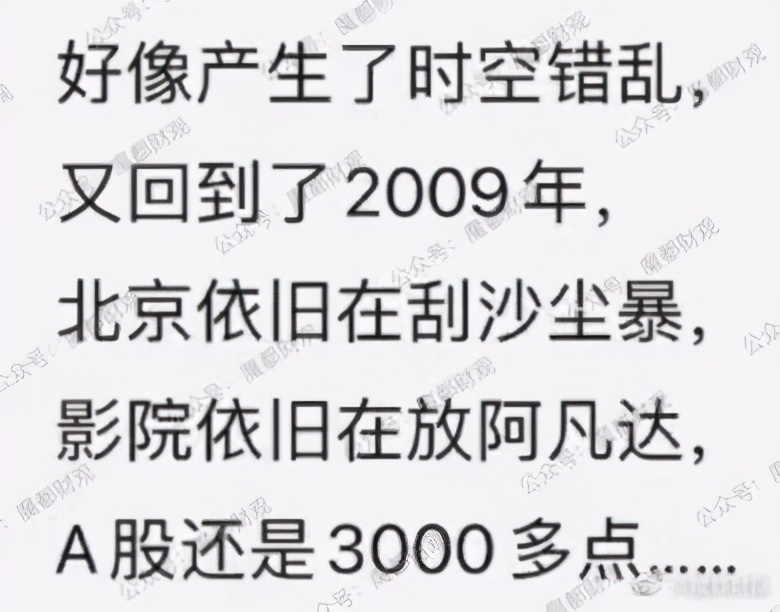 在买房这个问题上不要焦虑,关于买房这件事