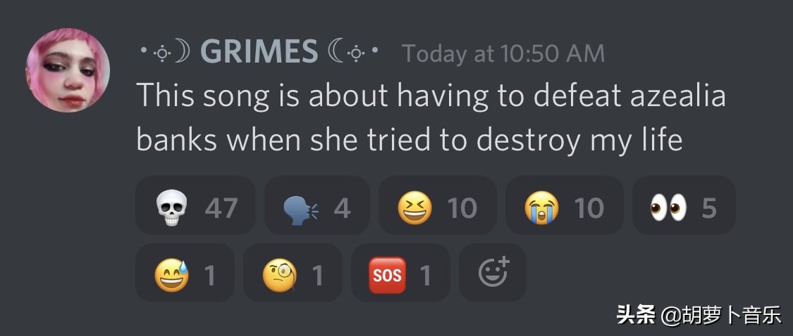 今日欧美圈：侃爷新专“果然”推迟，Grimes助阵Chromatica混音版