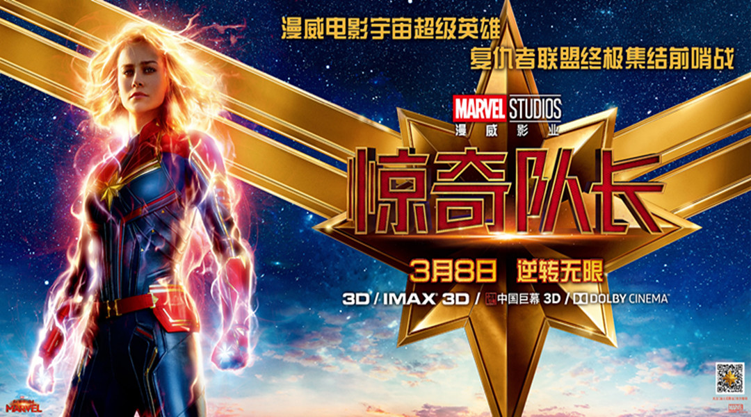 2018燃爆肾上腺的8部新电影,10部必看的美国大片烧脑