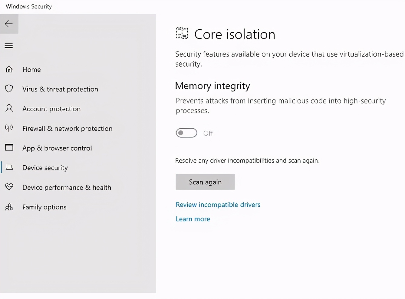 电脑用升级成windows11吗,电脑需要升级到windows11吗