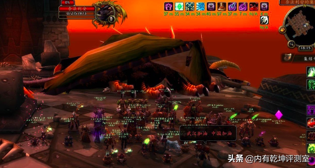 魔兽世界怀旧服bwl弱点,魔兽世界怀旧服bwl算总伤还是秒伤