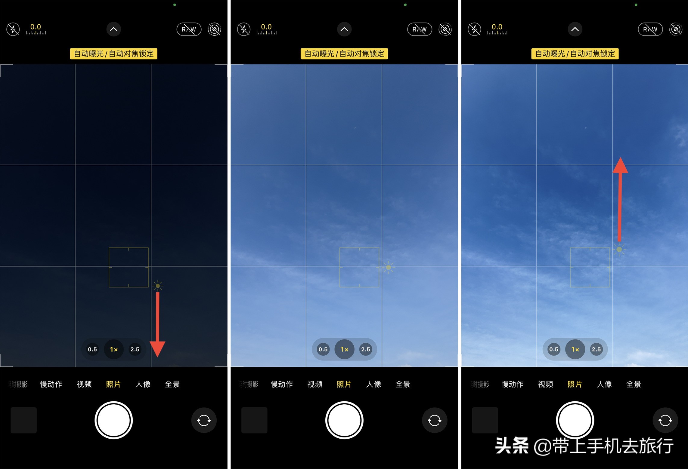 iphone普通照片怎么改成人像模式,iphone拍照原图功能