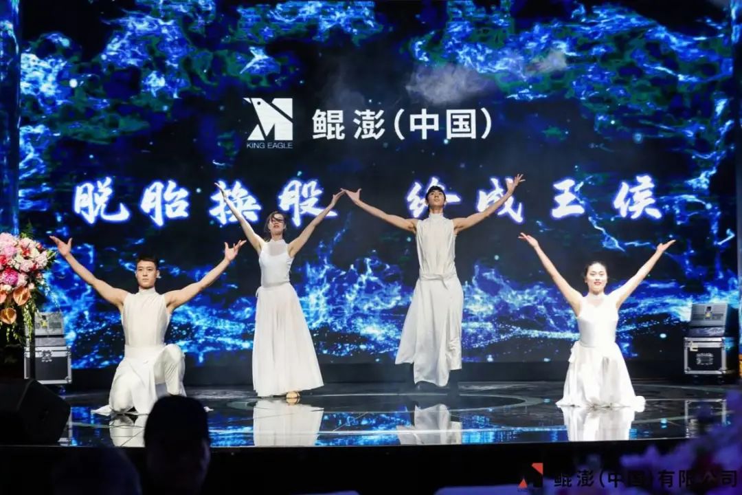 鲲鹏中国在美国otc市场实现转板,鲲澎中国有限公司上市了吗