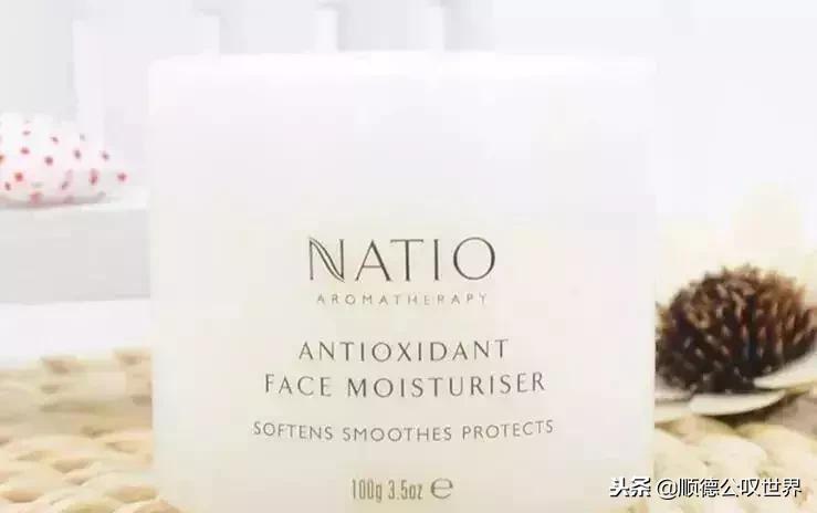 火遍佛山的“移动澳洲贩卖机”来顺德了!N多礼品免费送!