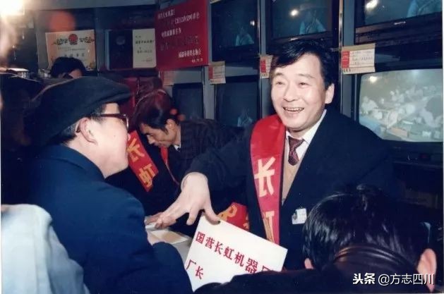 四川改革开放的重大改变,1988年四川改革开放大事记