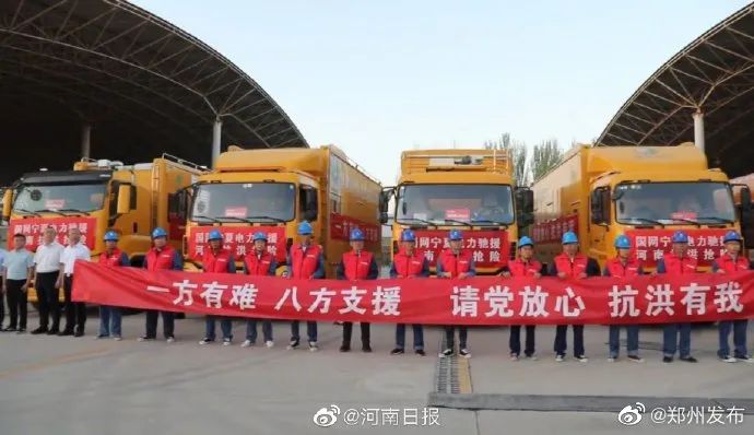 郑州挺好,郑州挺好的