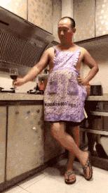 我在学校超市买了一包南京煊赫门收了我19块,我该怎么举报