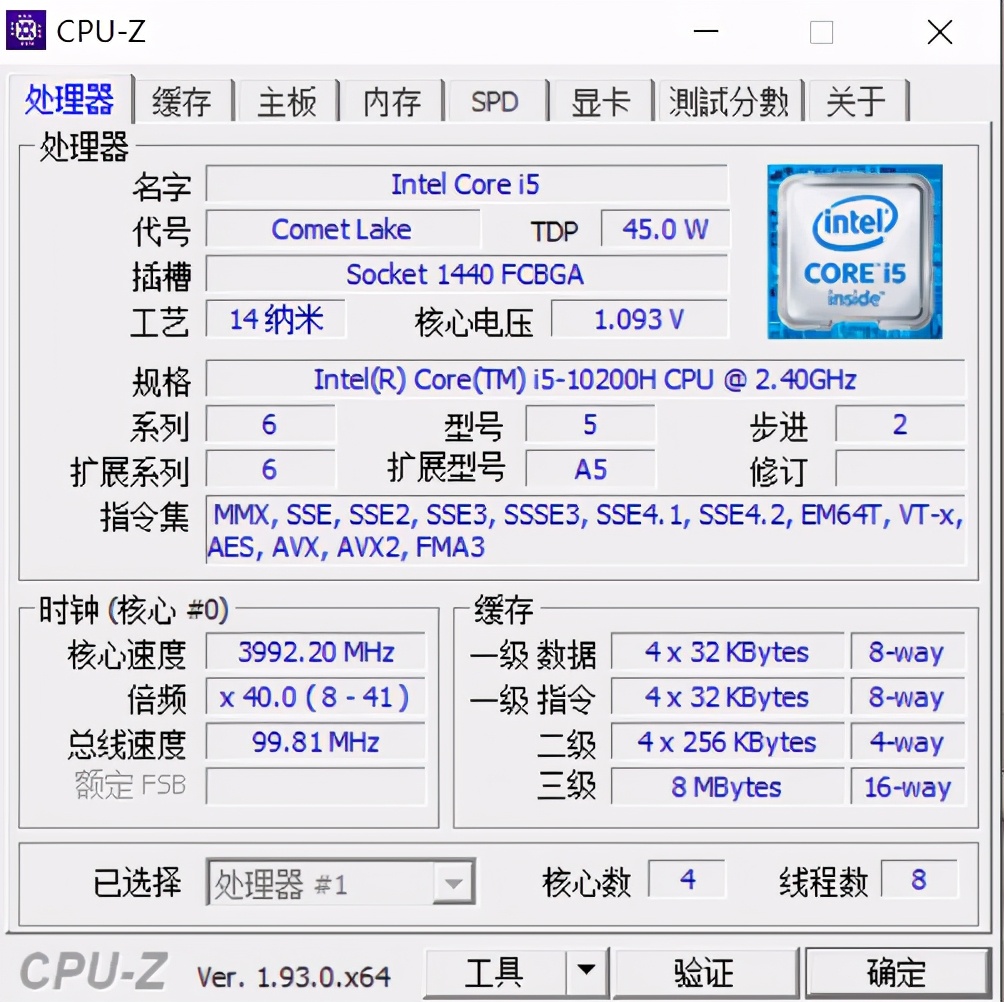 火影t5v20游戏测评,火影t5a游戏本测评