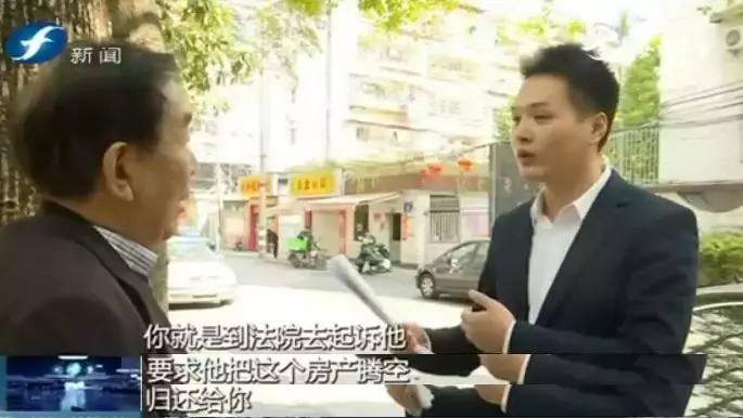 到期通知租户限期搬走,告知租户搬离但租户不搬会怎样